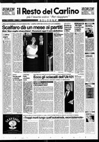 giornale/RAV0037021/1995/n. 209 del 4 agosto